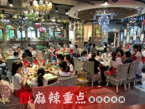 如何开好已经重庆特色火锅加盟店，这三点你需要注意