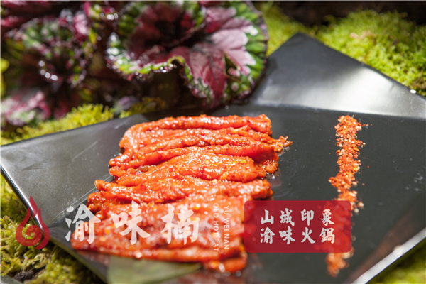 重庆九宫格火锅品牌哪个好？管理制度全面俱到