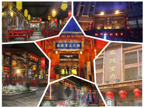 重庆火锅连锁店加盟怎么做？麻辣重点为你支招