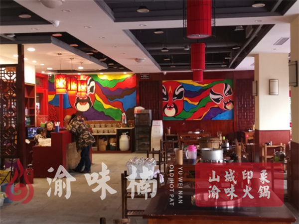 开火锅店失败案例？给予全方位的运营扶持