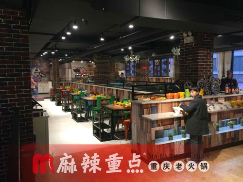 重庆品牌火锅加盟连锁，如何提高火锅店员工积极性？