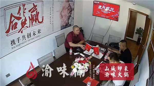 正宗四川火锅加盟哪家好？各大优势占领市场优势