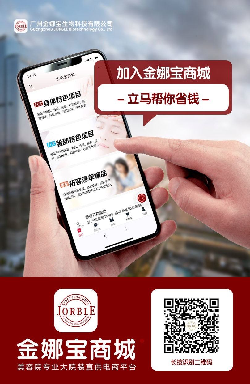 厂家直供、质量保障、货源充足无差价