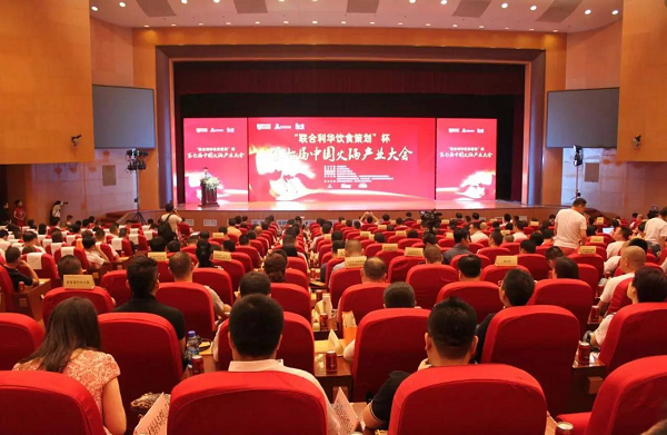 四川加盟火锅有哪些品牌？这家深得四川人心