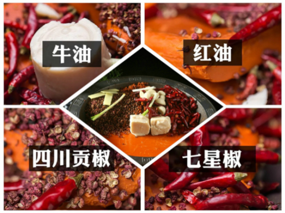 重庆火锅连锁店加盟哪家好？500位加盟商一起的见证实力！