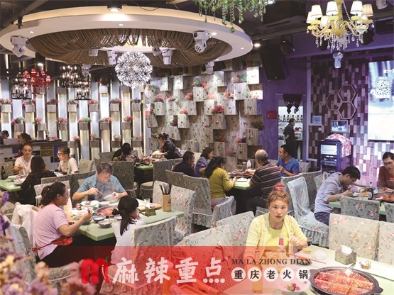 祝贺燕总云总与麻辣重点火锅达成合作，当天考察，当天签约！