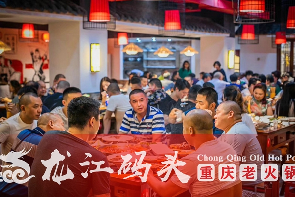 重庆火锅连锁店加盟，不知道怎样提升火锅店营业额，看看这三点