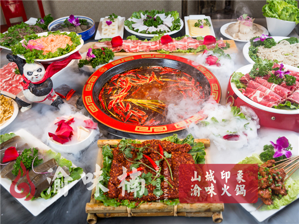 火锅店加盟费一般多少钱？费用你清楚吗