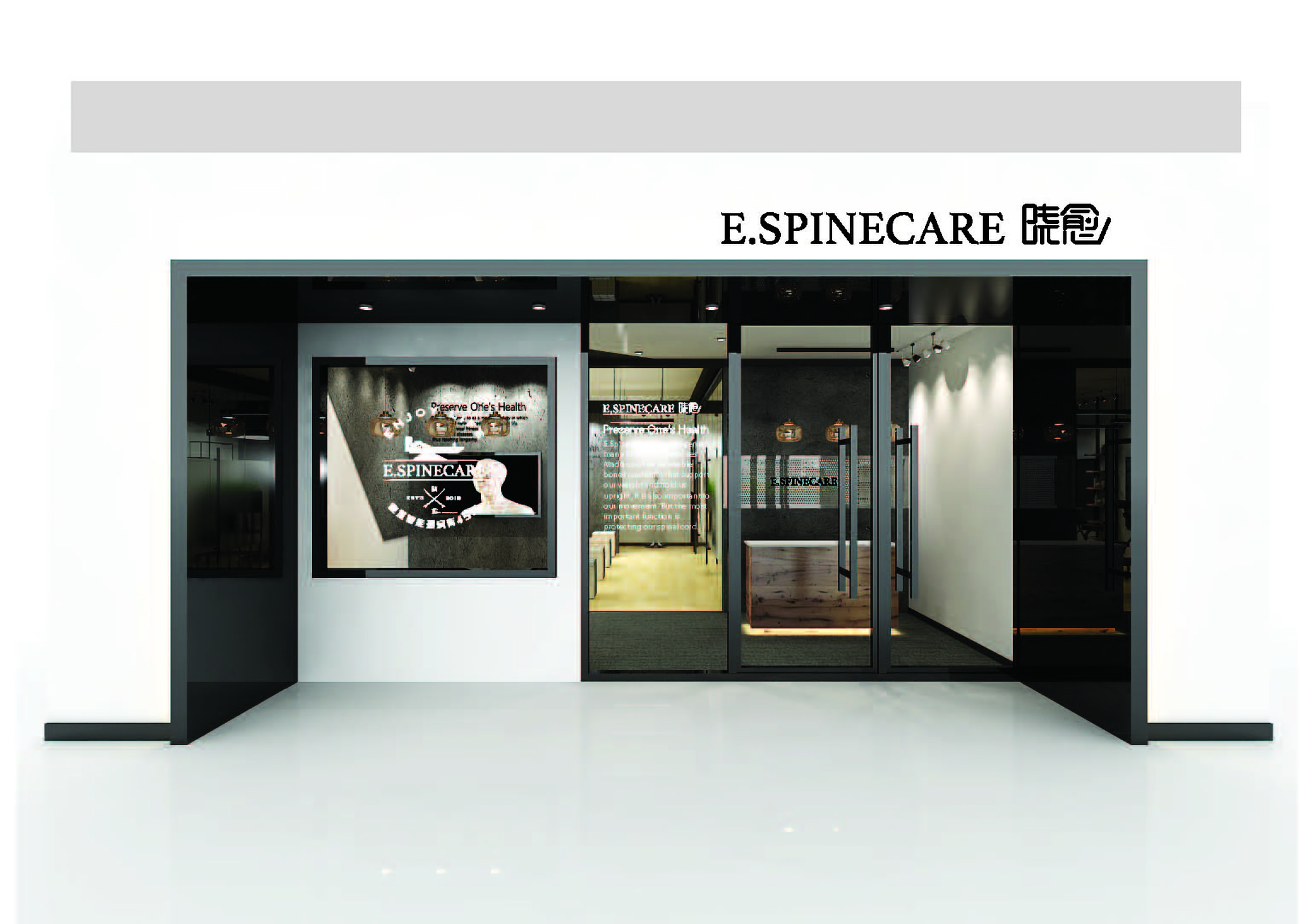 4s店