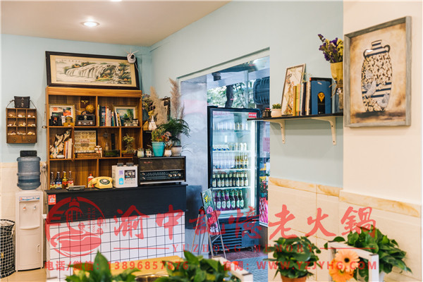 重庆火锅店加盟