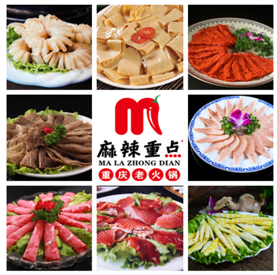 全国连锁火锅店排名：麻辣重点火锅优势特别明显！