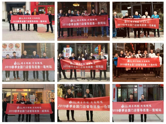 全国连锁火锅店排名：麻辣重点火锅优势特别明显！