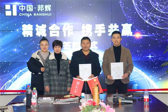 两店齐签：重庆麻辣重点火锅签约入驻驻湖南益阳，青海海东！