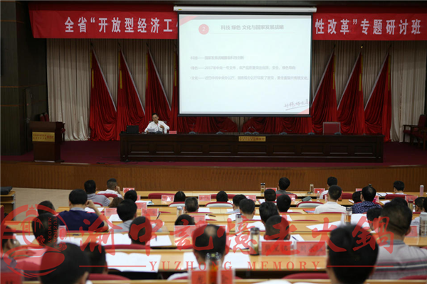 重庆加盟火锅店哪个好？全国各地都有店