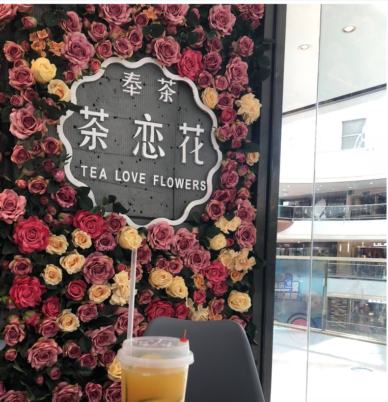 奉茶茶恋花茶饮市场前景怎么样？加盟流程是什么？