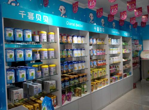 千喜贝贝母婴怎么样？加盟条件有哪些？
