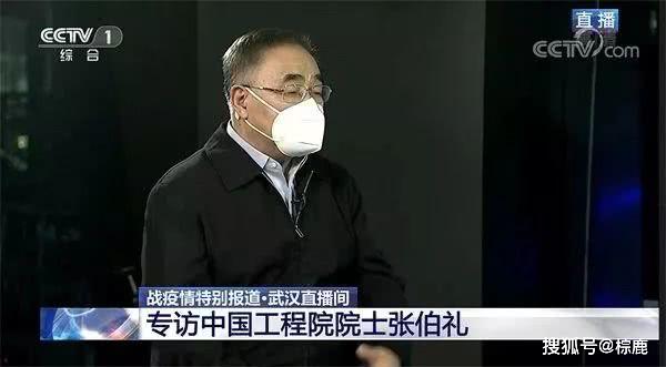 艾灸为什么能治病？艾灸在抗疫情中的重要作用