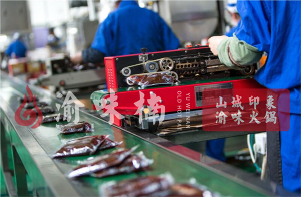 开一家品牌火锅店多少钱？五大费用详细介绍