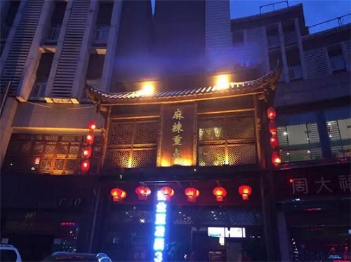 重庆火锅连锁店加盟，麻辣重点老火锅投资潜力巨大