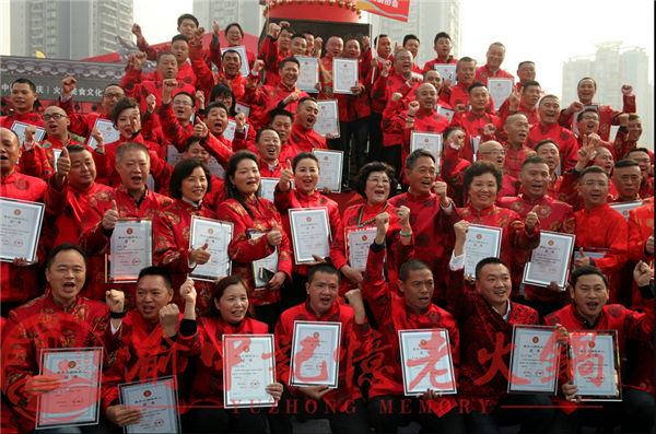 图片8.png