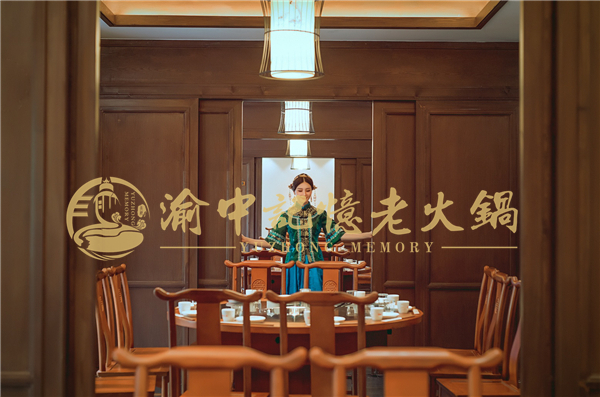 重庆火锅加盟哪家好？这家实力*** 重庆火锅加盟排名哪家好？细节决定成败与否