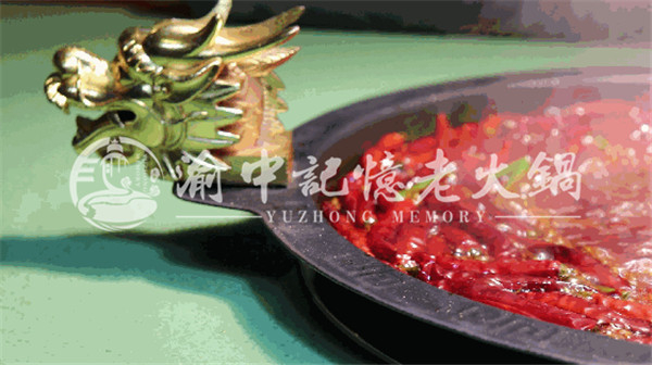 重庆火锅加盟哪家好？这家实力*** 重庆火锅加盟排名哪家好？细节决定成败与否