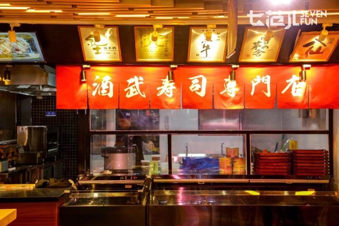 京东又一创新业态“七范儿”落地，既有清吧，还卖百货