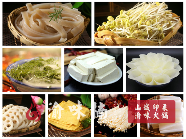 重庆火锅加盟品牌哪个好？新鲜感要保持，市场变化要紧随