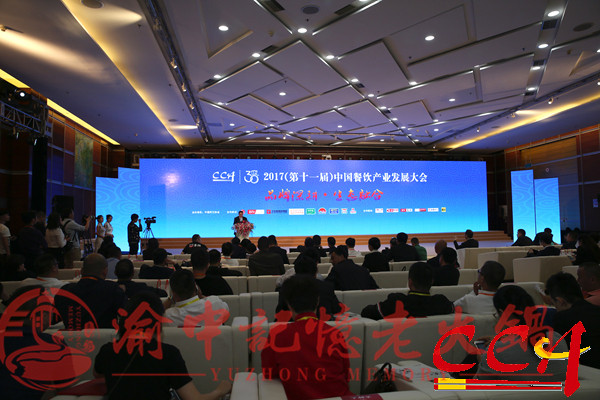 开一家火锅加盟怎么样？这家发展潜力无限
