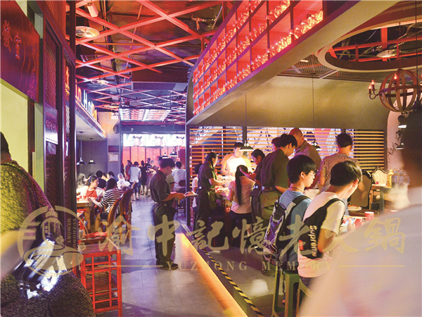 重庆火锅加盟哪家好？创业成本低回报高