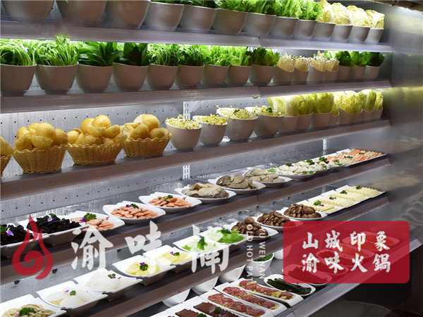 四川火锅加盟连锁店？口味地道，备受青睐