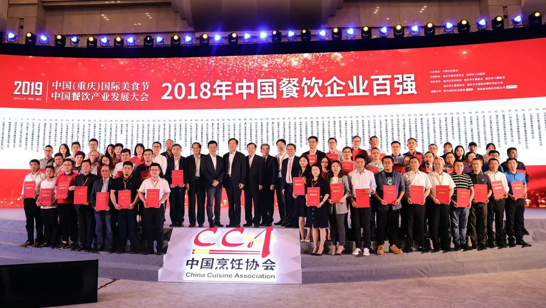 成都火锅加盟品牌哪个好? 是老火锅的再现与传承