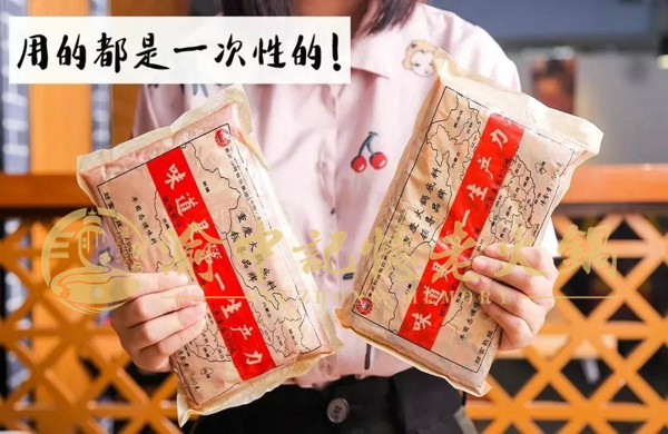 正宗重庆火锅品牌加盟？人气优势明显
