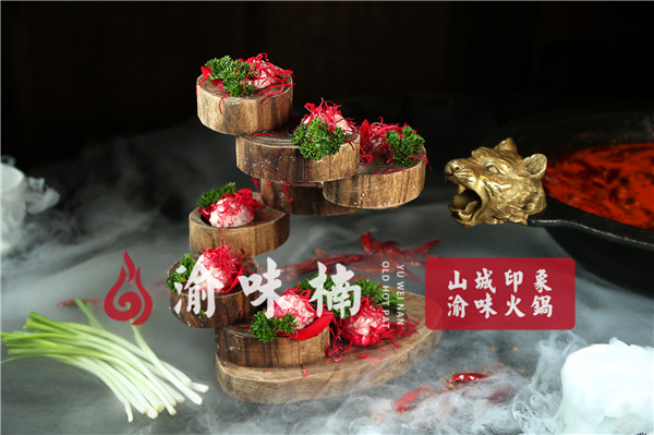 重庆火锅加盟品牌哪个好？推陈出新走可持续发展道路