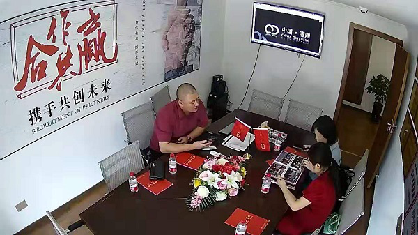 加盟渔城巷外