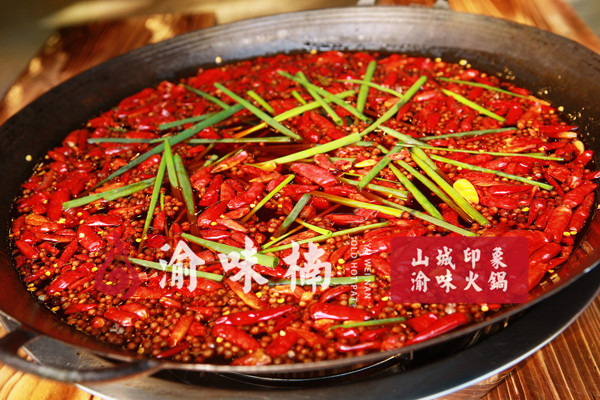 重庆哪个火锅加盟店好0经验者也能快速上手