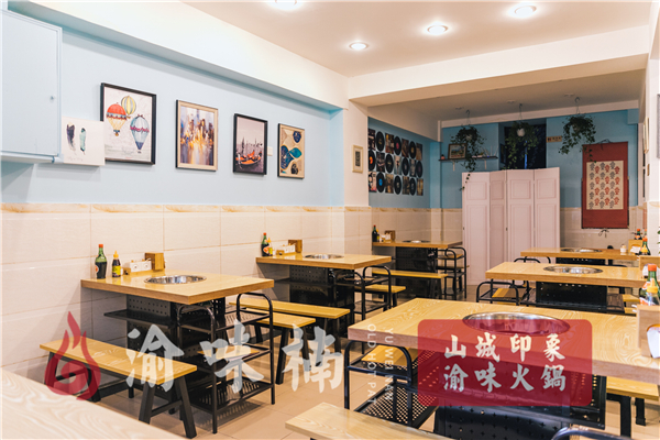 火锅加盟哪家好？总部扶持轻松开店