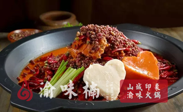 火锅加盟的优势在哪里？开***轻松的店
