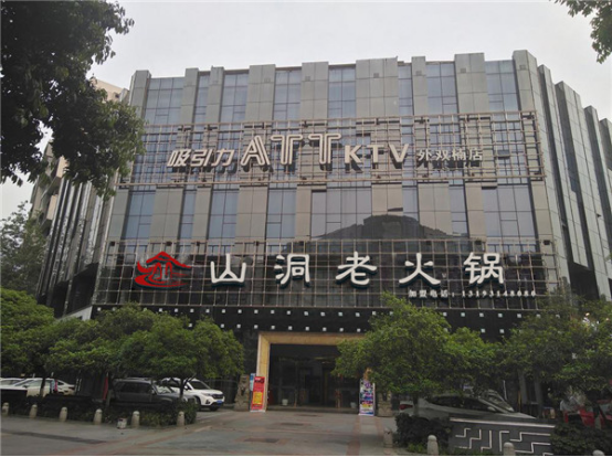重庆哪家是比较有名的火锅加盟品牌？这家为你打造与众不同的体验