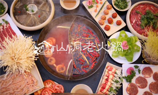 全国火锅加盟店，这家是真的很赚钱