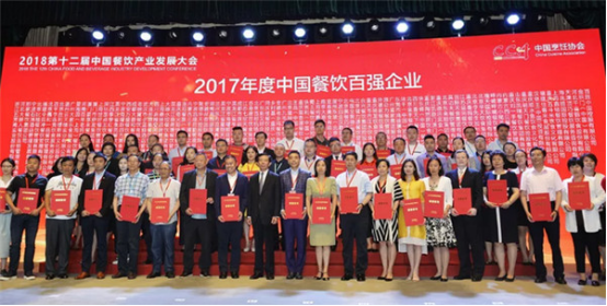 重庆老火锅加盟，2020***有潜力的项目