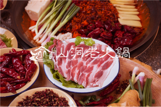 火锅加盟费