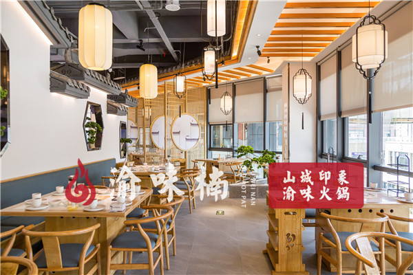 火锅品牌加盟店哪家好？不断发展壮大