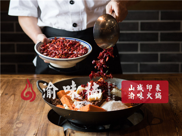 重庆火锅加盟品牌哪个好？推荐良心好品牌