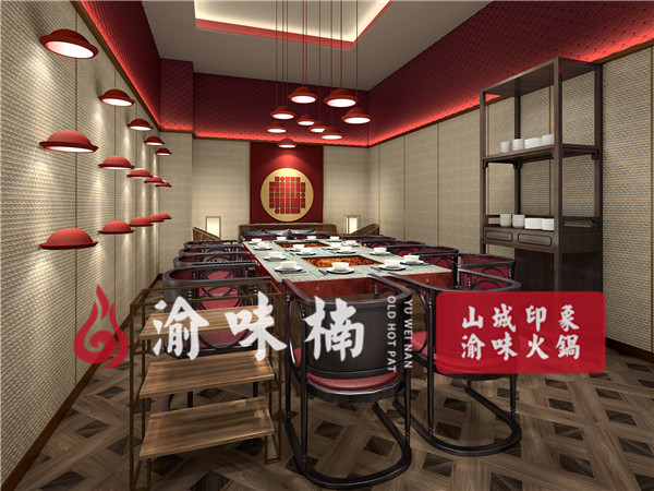 重庆火锅加盟品牌哪个好？强大的扶持优惠政策