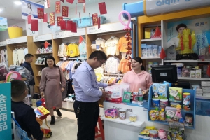 开一间母婴店投资多少钱农村开店有优势