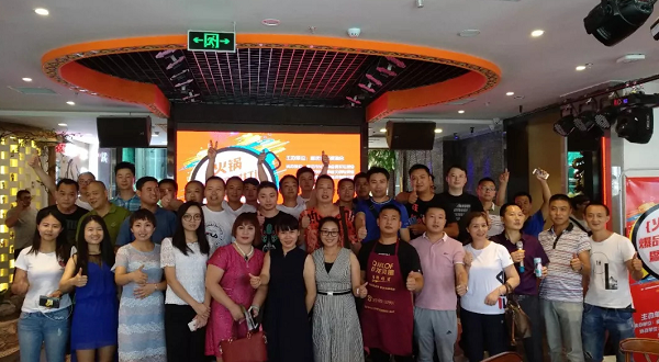 重庆十大火锅加盟哪家好？这家带你走向成功的***