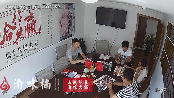 重庆火锅加盟哪家口碑好？凭实力占据火锅市场！