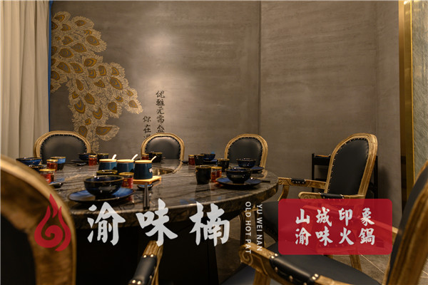 火锅连锁店加盟选哪家？领略他独有的优势