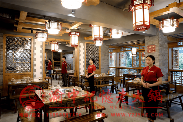 重庆火锅加盟哪家好，一定要选择老品牌，可靠